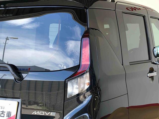 ムーヴRS4WD ターボ 両側電動スライドドア クルーズコントロール アイドリングストップ プッシュスタート スマートキー 衝突被害軽減システム 横滑り防止機能 オートライト オートエアコン ABS(長野県)の中古車
