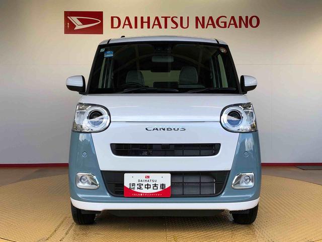 ムーヴキャンバスストライプスＧ４ＷＤ　両側電動スライドドア　オートライト　衝突被害軽減システム　横滑り防止機能　シートヒーター　プッシュスタート　スマートキー　オートエアコン　電動格納ドアミラー　アイドリングストップ　ＡＢＳ（長野県）の中古車