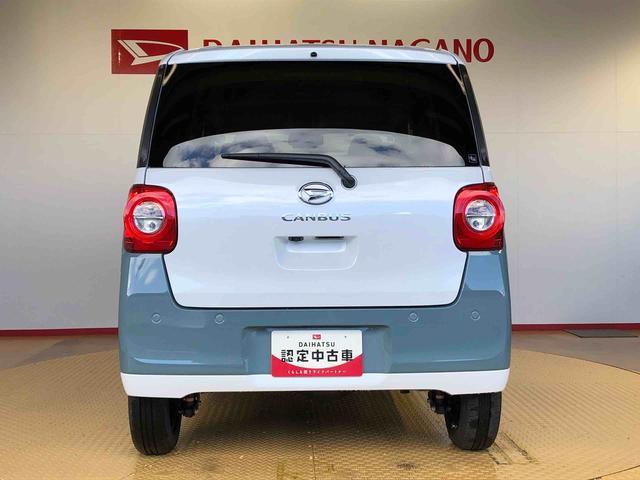 ムーヴキャンバスストライプスＧ４ＷＤ　両側電動スライドドア　オートライト　衝突被害軽減システム　横滑り防止機能　シートヒーター　プッシュスタート　スマートキー　オートエアコン　電動格納ドアミラー　アイドリングストップ　ＡＢＳ（長野県）の中古車