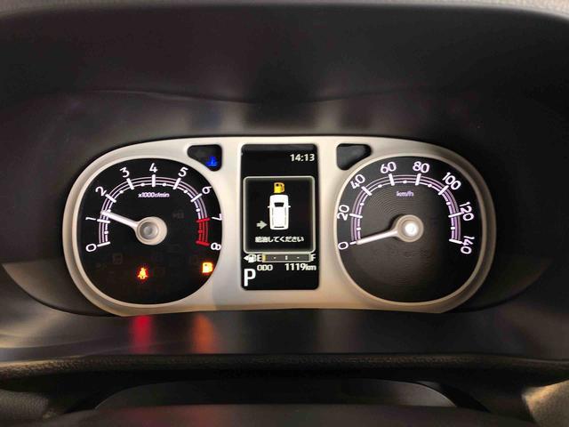 ムーヴキャンバスストライプスＧ４ＷＤ　両側電動スライドドア　オートライト　衝突被害軽減システム　横滑り防止機能　シートヒーター　プッシュスタート　スマートキー　オートエアコン　電動格納ドアミラー　アイドリングストップ　ＡＢＳ（長野県）の中古車