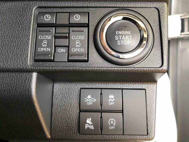 ムーヴキャンバスストライプスＧ４ＷＤ　両側電動スライドドア　オートライト　衝突被害軽減システム　横滑り防止機能　シートヒーター　プッシュスタート　スマートキー　オートエアコン　電動格納ドアミラー　アイドリングストップ　ＡＢＳ（長野県）の中古車