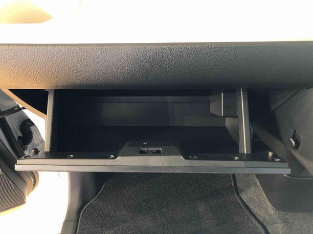 ムーヴキャンバスストライプスＧ４ＷＤ　両側電動スライドドア　オートライト　衝突被害軽減システム　横滑り防止機能　シートヒーター　プッシュスタート　スマートキー　オートエアコン　電動格納ドアミラー　アイドリングストップ　ＡＢＳ（長野県）の中古車