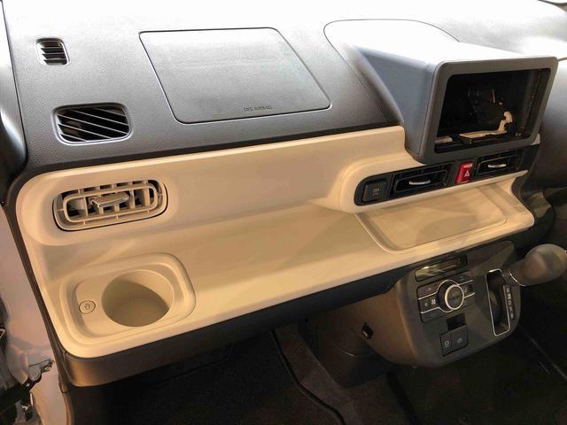 ムーヴキャンバスストライプスＧ４ＷＤ　両側電動スライドドア　オートライト　衝突被害軽減システム　横滑り防止機能　シートヒーター　プッシュスタート　スマートキー　オートエアコン　電動格納ドアミラー　アイドリングストップ　ＡＢＳ（長野県）の中古車