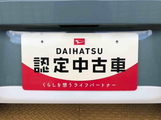 ムーヴキャンバスストライプスＧ４ＷＤ　両側電動スライドドア　オートライト　衝突被害軽減システム　横滑り防止機能　シートヒーター　プッシュスタート　スマートキー　オートエアコン　電動格納ドアミラー　アイドリングストップ　ＡＢＳ（長野県）の中古車