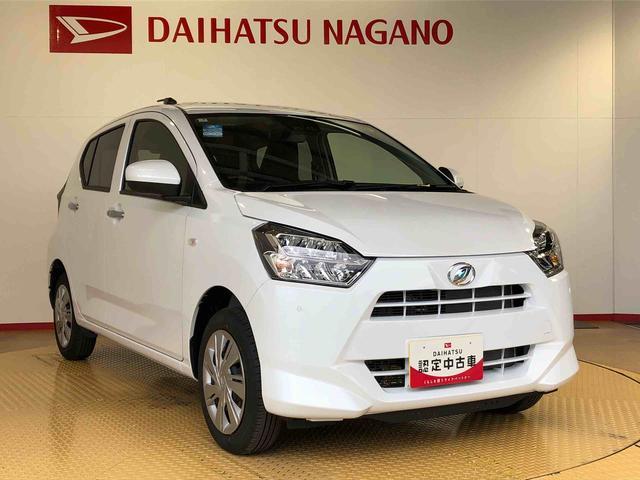 ミライースＸ　ＳＡIII４ＷＤ　アイドリングストップ　キーレスエントリー　衝突被害軽減システム　横滑り防止機能　電動格納ドアミラー　オートライト　マニュアルエアコン　パワステ　パワーウインドウ　ＡＢＳ（長野県）の中古車