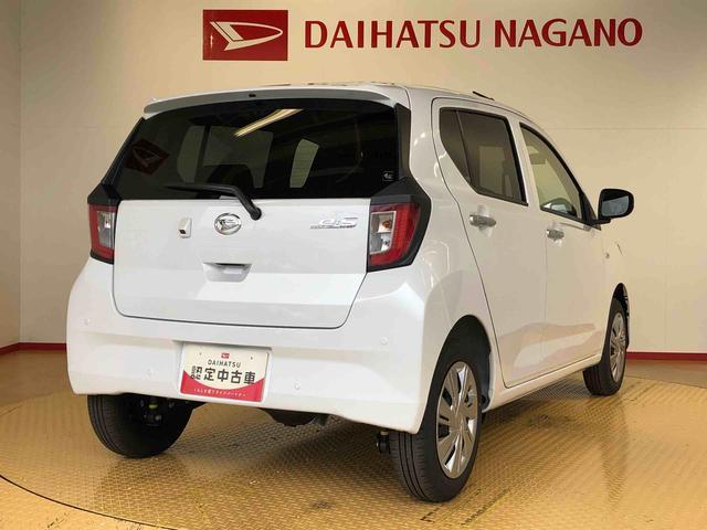 ミライースＸ　ＳＡIII４ＷＤ　アイドリングストップ　キーレスエントリー　衝突被害軽減システム　横滑り防止機能　電動格納ドアミラー　オートライト　マニュアルエアコン　パワステ　パワーウインドウ　ＡＢＳ（長野県）の中古車