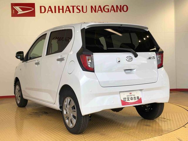 ミライースＸ　ＳＡIII４ＷＤ　アイドリングストップ　キーレスエントリー　衝突被害軽減システム　横滑り防止機能　電動格納ドアミラー　オートライト　マニュアルエアコン　パワステ　パワーウインドウ　ＡＢＳ（長野県）の中古車