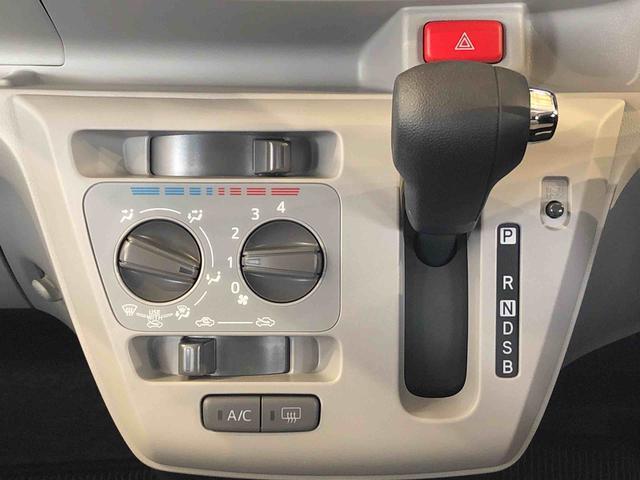 ミライースＸ　ＳＡIII４ＷＤ　アイドリングストップ　キーレスエントリー　衝突被害軽減システム　横滑り防止機能　電動格納ドアミラー　オートライト　マニュアルエアコン　パワステ　パワーウインドウ　ＡＢＳ（長野県）の中古車