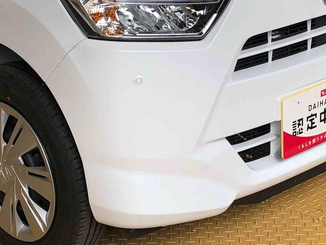 ミライースＸ　ＳＡIII４ＷＤ　アイドリングストップ　キーレスエントリー　衝突被害軽減システム　横滑り防止機能　電動格納ドアミラー　オートライト　マニュアルエアコン　パワステ　パワーウインドウ　ＡＢＳ（長野県）の中古車