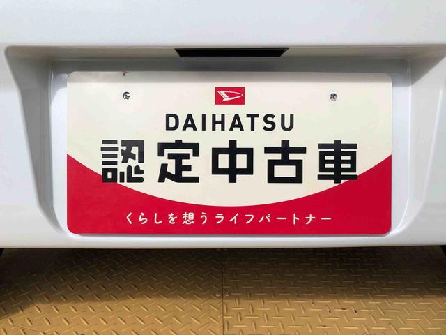 ミライースＸ　ＳＡIII４ＷＤ　アイドリングストップ　キーレスエントリー　衝突被害軽減システム　横滑り防止機能　電動格納ドアミラー　オートライト　マニュアルエアコン　パワステ　パワーウインドウ　ＡＢＳ（長野県）の中古車