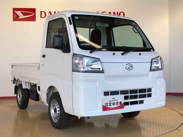 ハイゼットトラックスタンダード 農用スペシャル4WD マニュアルエアコン パワステ オートライト 作業灯 リヤ4枚リーフスプリング スーパーデフロック ラジオデッキ 衝突被害軽減システム 横滑り防止機能 アイドリングストップ ABS(長野県)の中古車