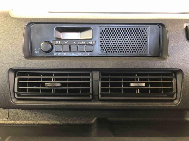 ハイゼットトラックスタンダード 農用スペシャル4WD マニュアルエアコン パワステ オートライト 作業灯 リヤ4枚リーフスプリング スーパーデフロック ラジオデッキ 衝突被害軽減システム 横滑り防止機能 アイドリングストップ ABS(長野県)の中古車