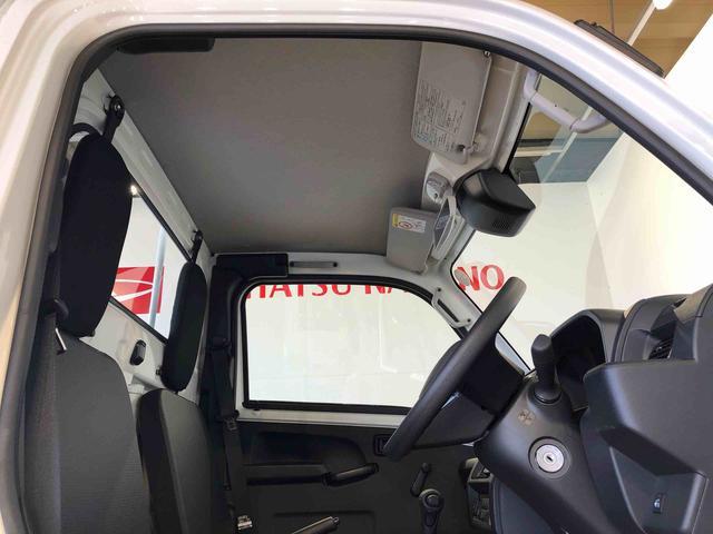 ハイゼットトラックスタンダード 農用スペシャル4WD マニュアルエアコン パワステ オートライト 作業灯 リヤ4枚リーフスプリング スーパーデフロック ラジオデッキ 衝突被害軽減システム 横滑り防止機能 アイドリングストップ ABS(長野県)の中古車