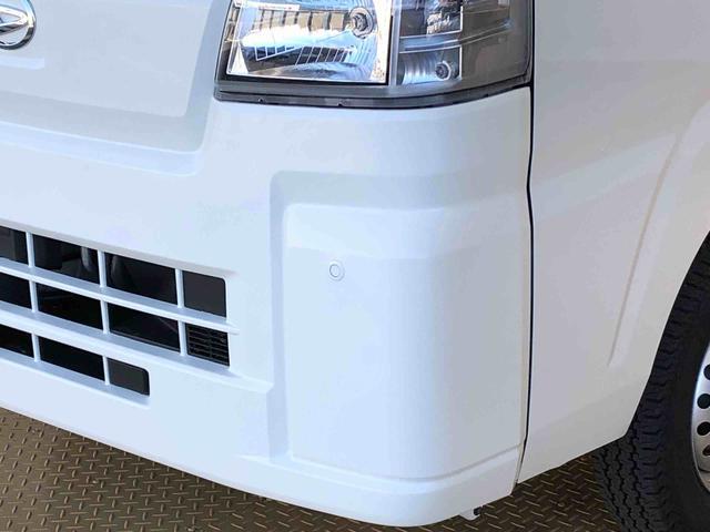 ハイゼットトラックスタンダード 農用スペシャル4WD マニュアルエアコン パワステ オートライト 作業灯 リヤ4枚リーフスプリング スーパーデフロック ラジオデッキ 衝突被害軽減システム 横滑り防止機能 アイドリングストップ ABS(長野県)の中古車