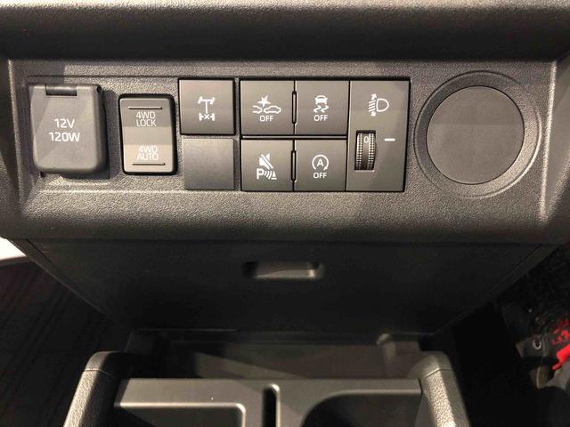 ハイゼットトラックスタンダード 農用スペシャル4WD マニュアルエアコン パワステ オートライト 作業灯 リヤ4枚リーフスプリング スーパーデフロック ラジオデッキ 衝突被害軽減システム 横滑り防止機能 アイドリングストップ ABS(長野県)の中古車