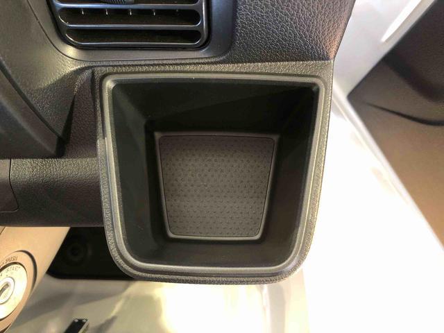 ハイゼットトラックスタンダード 農用スペシャル4WD マニュアルエアコン パワステ オートライト 作業灯 リヤ4枚リーフスプリング スーパーデフロック ラジオデッキ 衝突被害軽減システム 横滑り防止機能 アイドリングストップ ABS(長野県)の中古車