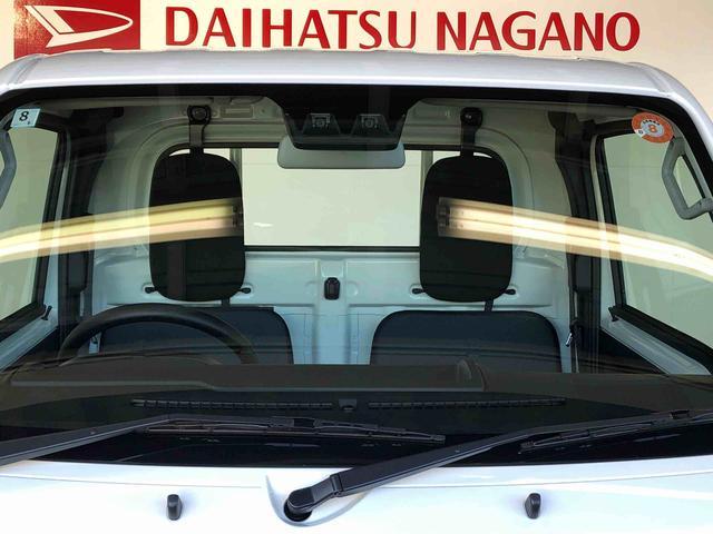 ハイゼットトラックスタンダード 農用スペシャル4WD マニュアルエアコン パワステ オートライト 作業灯 リヤ4枚リーフスプリング スーパーデフロック ラジオデッキ 衝突被害軽減システム 横滑り防止機能 アイドリングストップ ABS(長野県)の中古車
