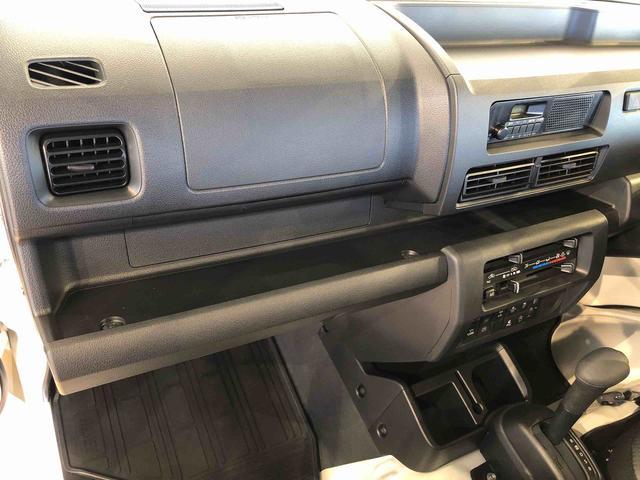 ハイゼットトラックスタンダード 農用スペシャル4WD マニュアルエアコン パワステ オートライト 作業灯 リヤ4枚リーフスプリング スーパーデフロック ラジオデッキ 衝突被害軽減システム 横滑り防止機能 アイドリングストップ ABS(長野県)の中古車