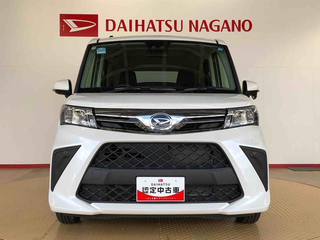 トールG4WD 両側電動スライドドア 衝突被害軽減システム 横滑り防止機能 オートライト オートエアコン プッシュスタート スマートキー アイドリングストップ 電動格納ドアミラー ABS(長野県)の中古車