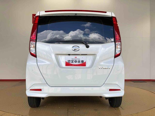 トールG4WD 両側電動スライドドア 衝突被害軽減システム 横滑り防止機能 オートライト オートエアコン プッシュスタート スマートキー アイドリングストップ 電動格納ドアミラー ABS(長野県)の中古車