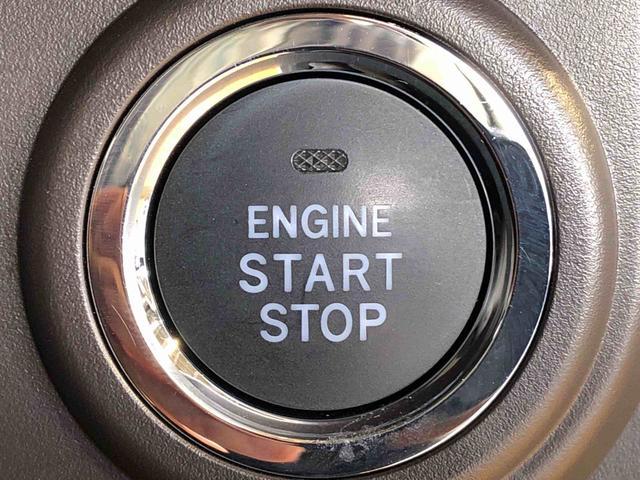 トールG4WD 両側電動スライドドア 衝突被害軽減システム 横滑り防止機能 オートライト オートエアコン プッシュスタート スマートキー アイドリングストップ 電動格納ドアミラー ABS(長野県)の中古車