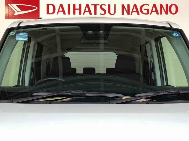 トールG4WD 両側電動スライドドア 衝突被害軽減システム 横滑り防止機能 オートライト オートエアコン プッシュスタート スマートキー アイドリングストップ 電動格納ドアミラー ABS(長野県)の中古車