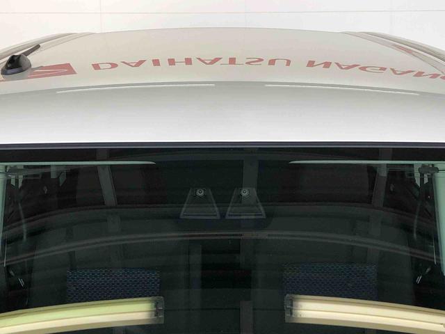 トールG4WD 両側電動スライドドア 衝突被害軽減システム 横滑り防止機能 オートライト オートエアコン プッシュスタート スマートキー アイドリングストップ 電動格納ドアミラー ABS(長野県)の中古車