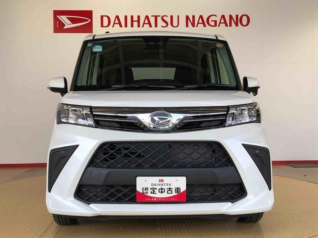 トールＧ４ＷＤ　両側電動スライドドア　衝突被害軽減システム　横滑り防止機能　オートライト　オートエアコン　プッシュスタート　スマートキー　アイドリングストップ　電動格納ドアミラー　ＡＢＳ（長野県）の中古車