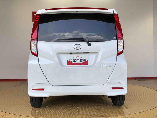 トールＧ４ＷＤ　両側電動スライドドア　衝突被害軽減システム　横滑り防止機能　オートライト　オートエアコン　プッシュスタート　スマートキー　アイドリングストップ　電動格納ドアミラー　ＡＢＳ（長野県）の中古車