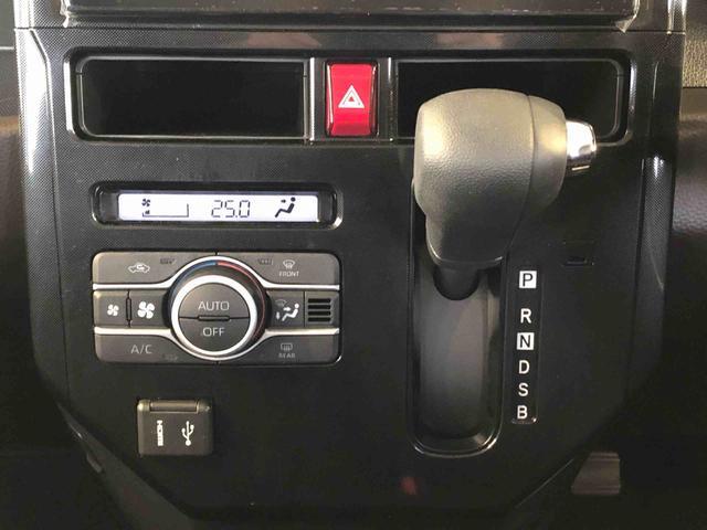 トールＧ４ＷＤ　両側電動スライドドア　衝突被害軽減システム　横滑り防止機能　オートライト　オートエアコン　プッシュスタート　スマートキー　アイドリングストップ　電動格納ドアミラー　ＡＢＳ（長野県）の中古車