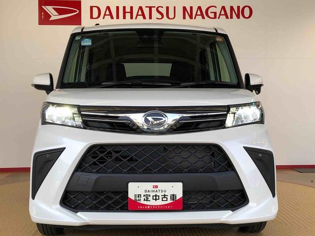 トールＧ４ＷＤ　両側電動スライドドア　衝突被害軽減システム　横滑り防止機能　オートライト　オートエアコン　プッシュスタート　スマートキー　アイドリングストップ　電動格納ドアミラー　ＡＢＳ（長野県）の中古車