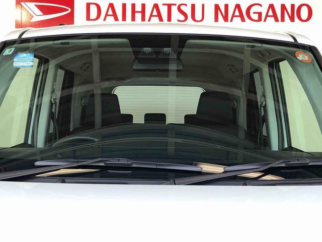 トールＧ４ＷＤ　両側電動スライドドア　衝突被害軽減システム　横滑り防止機能　オートライト　オートエアコン　プッシュスタート　スマートキー　アイドリングストップ　電動格納ドアミラー　ＡＢＳ（長野県）の中古車