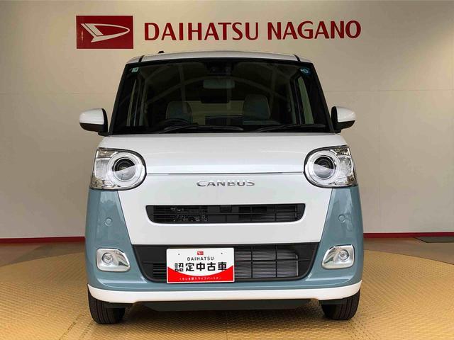 ムーヴキャンバス 中古車 ストライプスＧターボ４ＷＤ　ターボ　両側電動スライドドア　オートライト　衝突被害軽減システム　横滑り防止機能　シートヒーター　プッシュスタート　スマートキー　オートエアコン　アイドリングストップ　ＡＢＳ