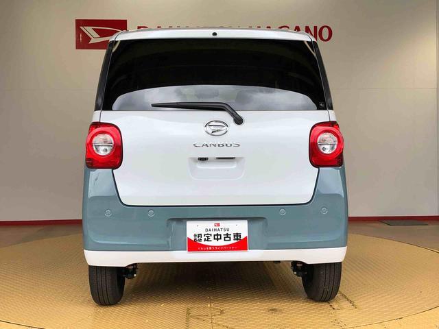 ムーヴキャンバス 中古車 ストライプスＧターボ４ＷＤ　ターボ　両側電動スライドドア　オートライト　衝突被害軽減システム　横滑り防止機能　シートヒーター　プッシュスタート　スマートキー　オートエアコン　アイドリングストップ　ＡＢＳ