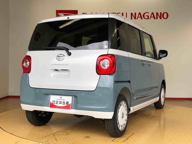 ムーヴキャンバスストライプスＧターボ４ＷＤ　ターボ　両側電動スライドドア　オートライト　衝突被害軽減システム　横滑り防止機能　シートヒーター　プッシュスタート　スマートキー　オートエアコン　アイドリングストップ　ＡＢＳ（長野県）の中古車