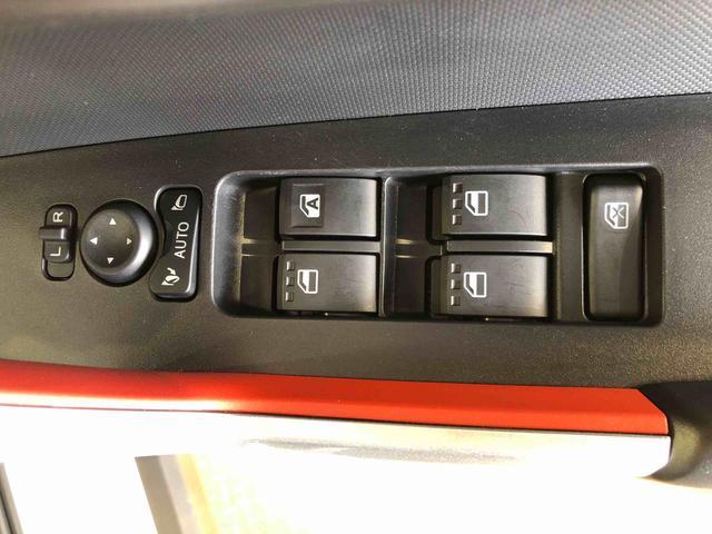 ロッキーX4WD ターボ 衝突被害軽減システム 横滑り防止機能 シートヒーター オートライト オートエアコン プッシュスタート スマートキー アイドリングストップ 電動格納ドアミラー ABS(長野県)の中古車