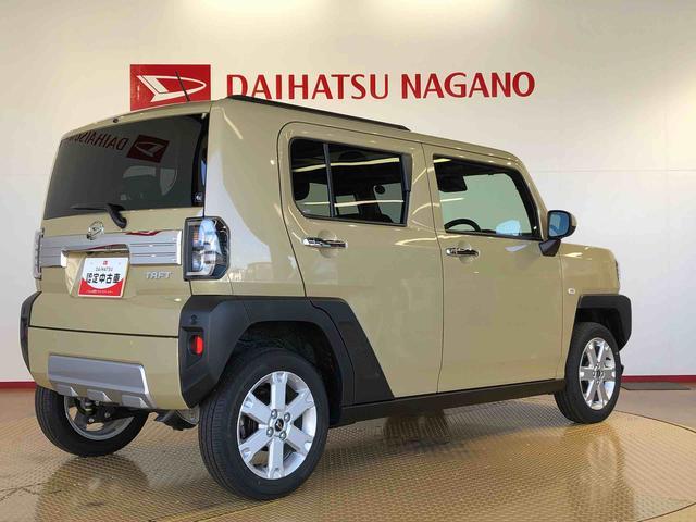タフトＧターボ　クロムベンチャー４ＷＤ　ターボ　スカイルーフ　　プッシュスタート　スマートキー　オートライト　オートエアコン　電動パーキングブレーキ　衝突被害軽減システム　横滑り防止機能　アイドリングストップ　シートヒーター　ＡＢＳ（長野県）の中古車