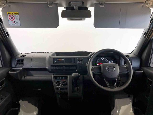 ハイゼットカーゴDX4WD AM/FMラジオ マニュアルエアコン パワーステアリング パワードアロック キーレスエントリー 衝突被害軽減システム 横滑り防止機能 アイドリングストップ オートライト ABS(長野県)の中古車