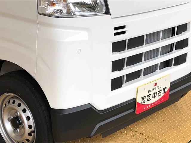 ハイゼットカーゴDX4WD AM/FMラジオ マニュアルエアコン パワーステアリング パワードアロック キーレスエントリー 衝突被害軽減システム 横滑り防止機能 アイドリングストップ オートライト ABS(長野県)の中古車