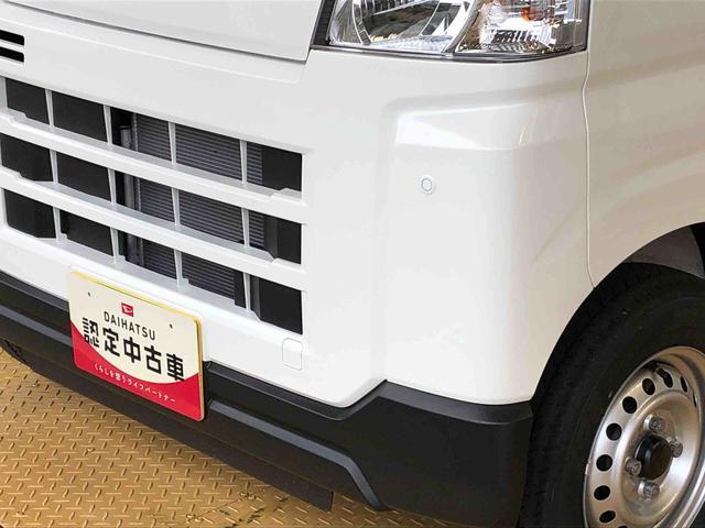 ハイゼットカーゴDX4WD AM/FMラジオ マニュアルエアコン パワーステアリング パワードアロック キーレスエントリー 衝突被害軽減システム 横滑り防止機能 アイドリングストップ オートライト ABS(長野県)の中古車