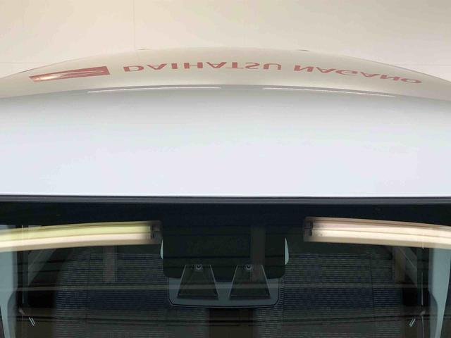 ハイゼットカーゴDX4WD AM/FMラジオ マニュアルエアコン パワーステアリング パワードアロック キーレスエントリー 衝突被害軽減システム 横滑り防止機能 アイドリングストップ オートライト ABS(長野県)の中古車