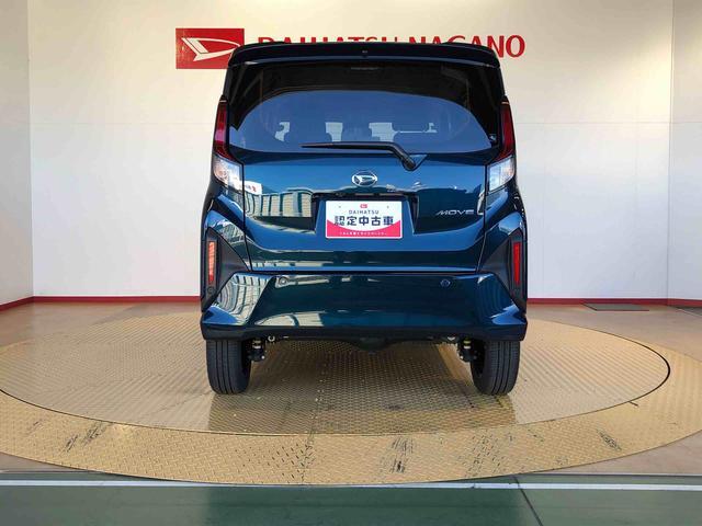 ムーヴRS4WD ターボ 両側電動スライドドア クルーズコントロール アイドリングストップ プッシュスタート スマートキー 衝突被害軽減システム 横滑り防止機能 オートライト オートエアコン ABS(長野県)の中古車