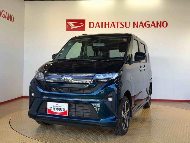ムーヴRS4WD ターボ 両側電動スライドドア クルーズコントロール アイドリングストップ プッシュスタート スマートキー 衝突被害軽減システム 横滑り防止機能 オートライト オートエアコン ABS(長野県)の中古車