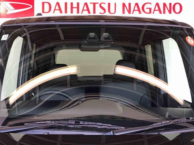 タントカスタムＲＳ４ＷＤ　ターボ　シートヒーター　両側電動スライドドア　アイドリングストップ　プッシュスタート　スマートキー　衝突被害軽減システム　横滑り防止機能　オートライト　オートエアコン　ＡＢＳ（長野県）の中古車