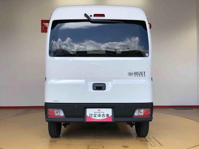 ハイゼットカーゴ 中古車 ＤＸ４ＷＤ　ＡＭ／ＦＭラジオ　　マニュアルエアコン　パワーステアリング　パワードアロック　キーレスエントリー　衝突被害軽減システム　横滑り防止機能　アイドリングストップ　オートライト　ＡＢＳ
