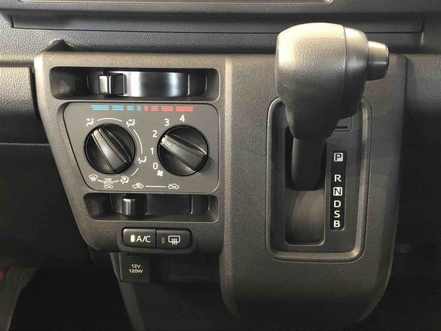 ハイゼットカーゴDX4WD AM/FMラジオ マニュアルエアコン パワーステアリング パワードアロック キーレスエントリー 衝突被害軽減システム 横滑り防止機能 アイドリングストップ オートライト ABS(長野県)の中古車