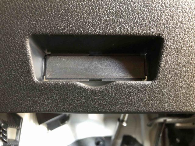 ハイゼットカーゴDX4WD AM/FMラジオ マニュアルエアコン パワーステアリング パワードアロック キーレスエントリー 衝突被害軽減システム 横滑り防止機能 アイドリングストップ オートライト ABS(長野県)の中古車