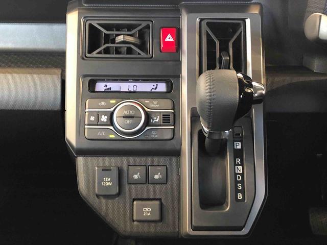 タフトG クロムベンチャー4WD スカイルーフ プッシュスタート スマートキー オートライト オートエアコン 電動パーキングブレーキ 衝突被害軽減システム 横滑り防止機能 アイドリングストップ ABS(長野県)の中古車