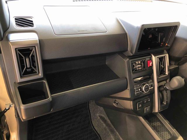 タフトG クロムベンチャー4WD スカイルーフ プッシュスタート スマートキー オートライト オートエアコン 電動パーキングブレーキ 衝突被害軽減システム 横滑り防止機能 アイドリングストップ ABS(長野県)の中古車