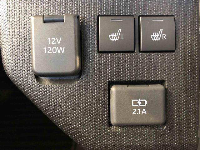 タフトG クロムベンチャー4WD スカイルーフ プッシュスタート スマートキー オートライト オートエアコン 電動パーキングブレーキ 衝突被害軽減システム 横滑り防止機能 アイドリングストップ ABS(長野県)の中古車